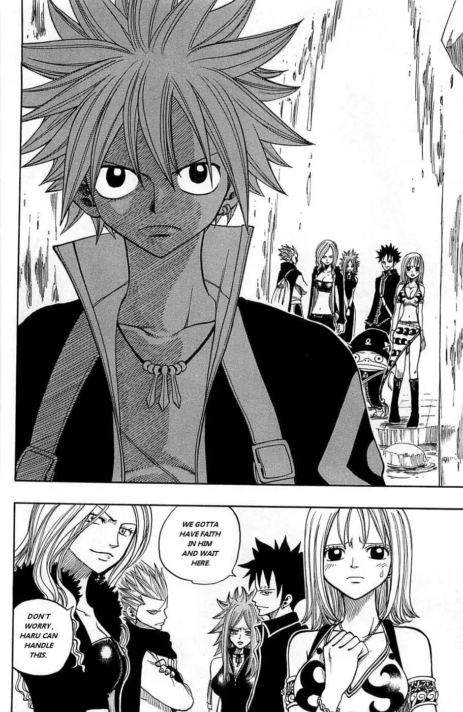 Rave Master Chapter 237 20